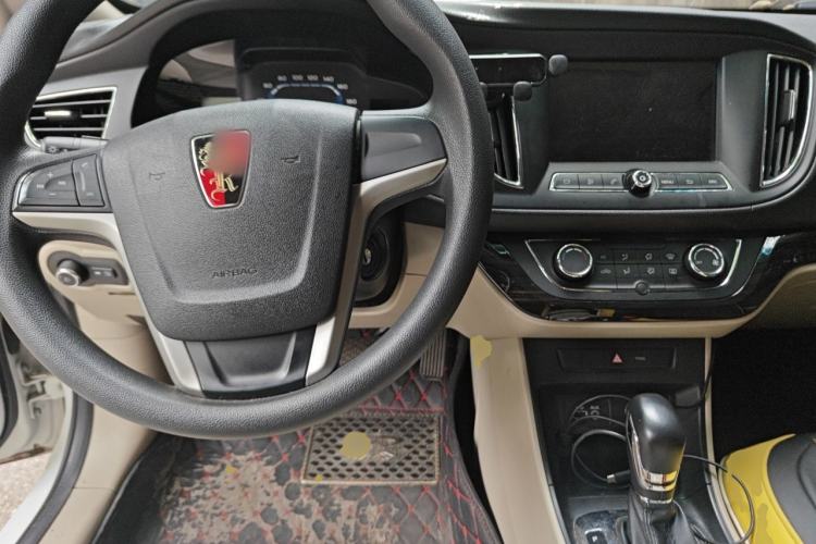 Used Roewe 360 2015 1.5L Automatic Luxury Edition Center Console