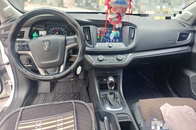 Used Roewe 360 2015 1.5L Automatic Luxury Edition Center Console