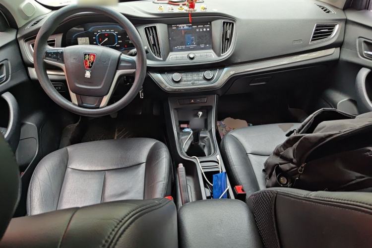 Used Roewe 360 2015 1.5L Manual Luxury Edition Center Console