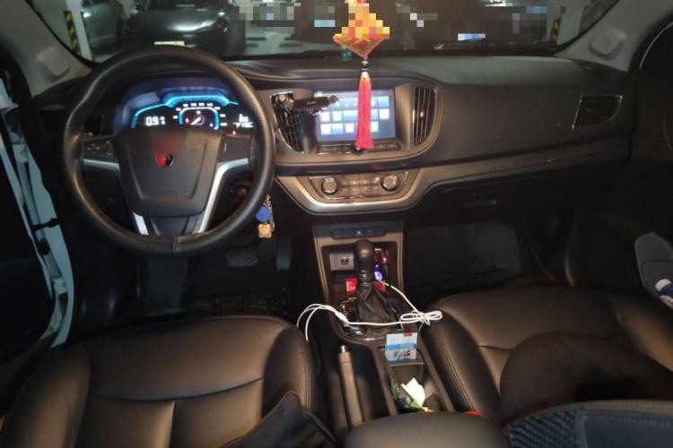 Used Roewe 360 2015 1.5L Automatic Luxury Edition Center Console