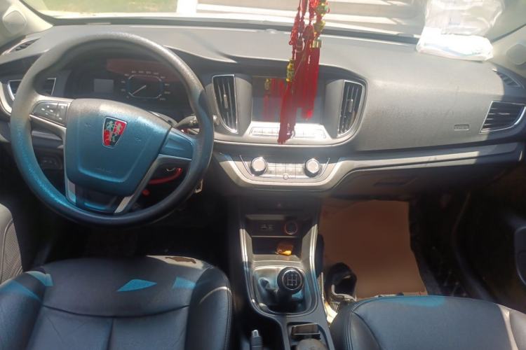 Used Roewe 360 2015 1.5L Manual Luxury Edition Center Console