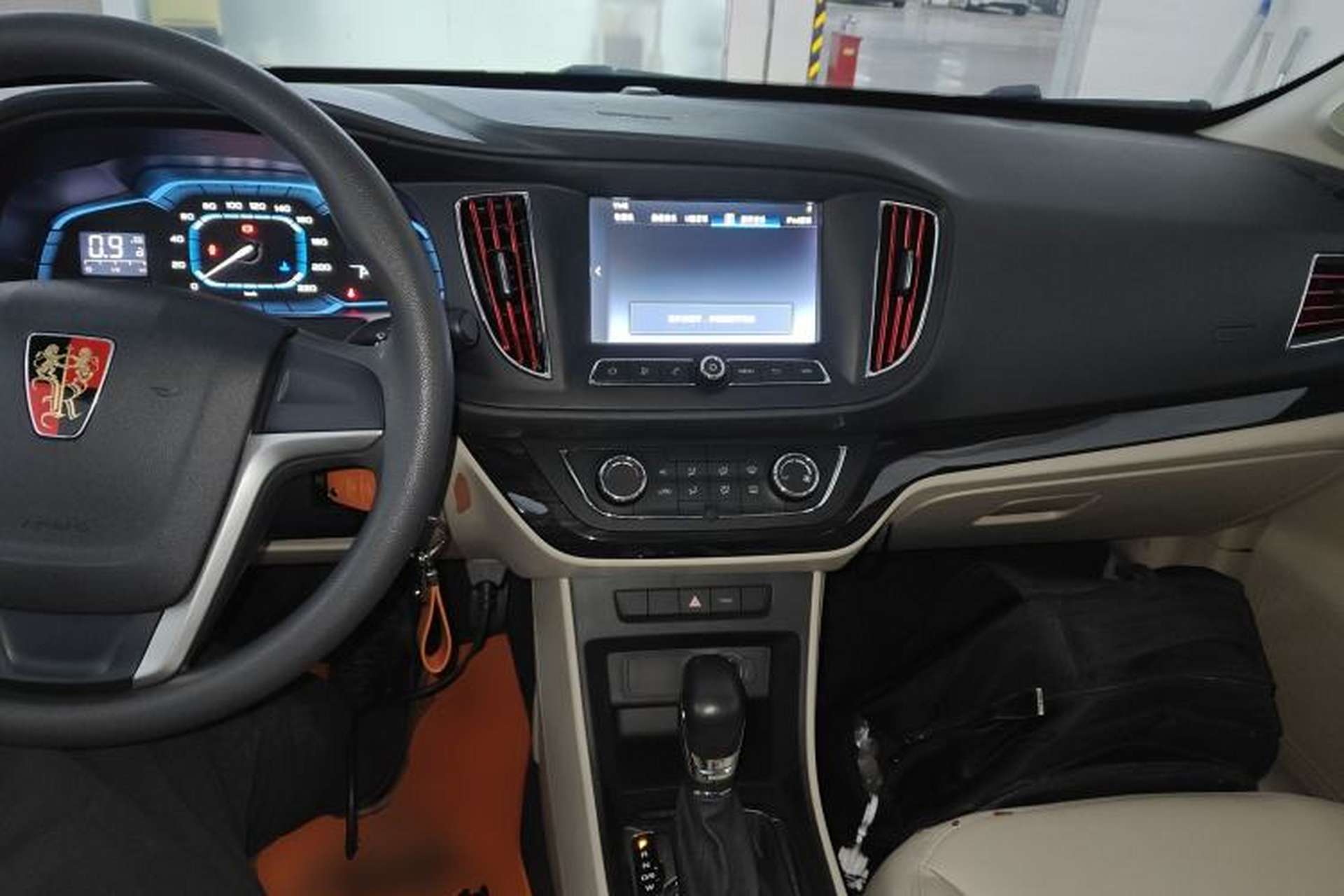 Used Roewe 360 2015 1.5L Automatic Luxury Edition Center Console