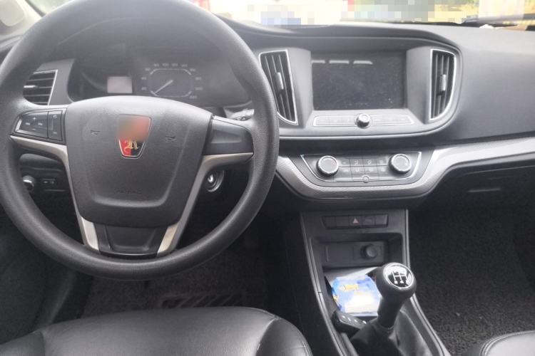 Used Roewe 360 2015 1.5L Manual Luxury Edition Center Console