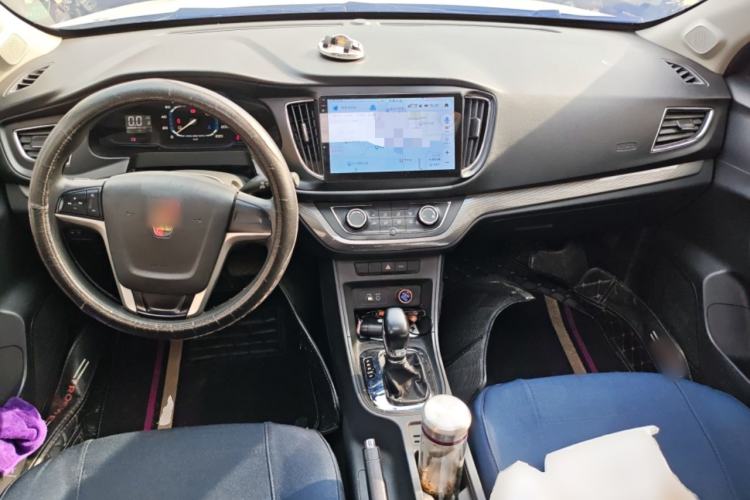 Used Roewe 360 2015 1.5L Automatic Luxury Edition Center Console
