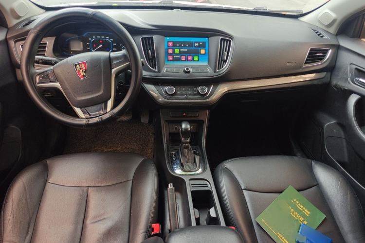 Used Roewe 360 2015 1.5L Automatic Luxury Edition Center Console