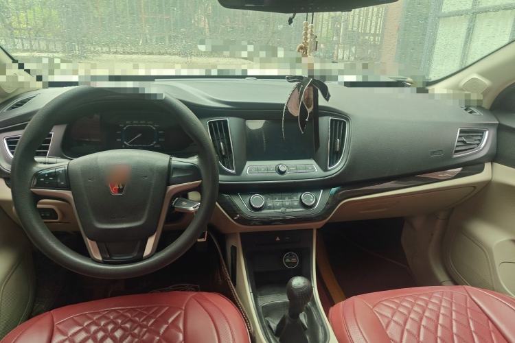 Used Roewe 360 2015 1.5L Manual Luxury Edition Center Console