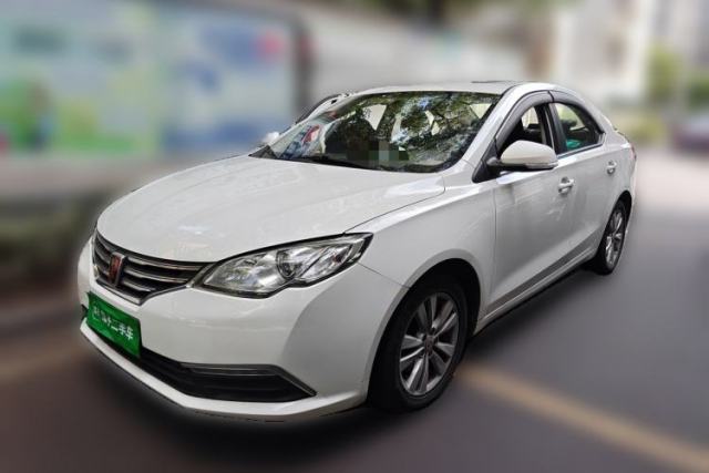Used Roewe 360 2015 1.5L Automatic Luxury Edition
