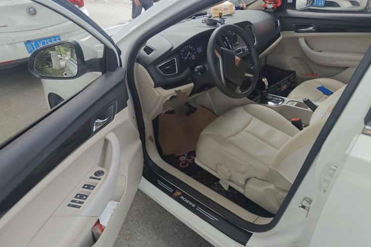 Used Roewe 360 2015 1.5L Automatic Luxury Edition Driver Seat