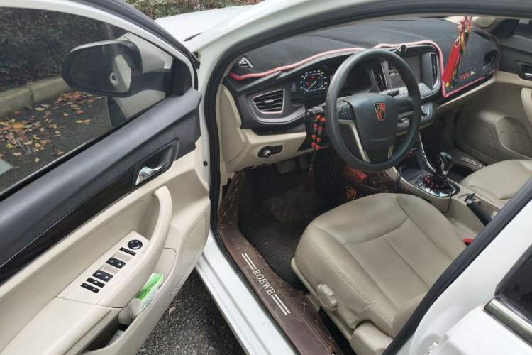 Used Roewe 360 2015 1.5L Automatic Luxury Edition Driver Seat