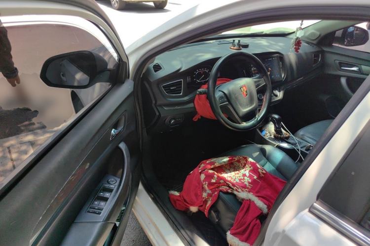Used Roewe 360 2015 20T TST Deluxe Edition Driver Seat