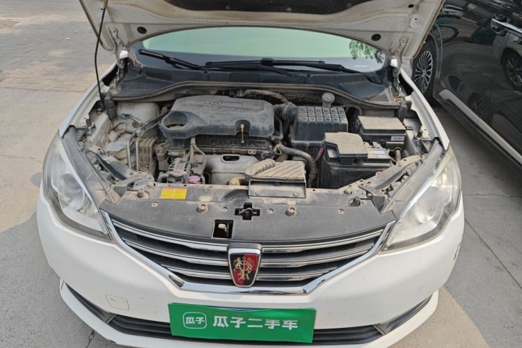 Used Roewe 360 2015 1.5L Manual Luxury Edition Engine Bay