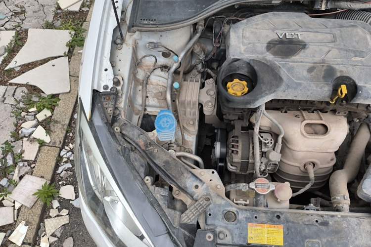 Used Roewe 360 2015 1.5L Automatic Luxury Edition Engine Bay Right