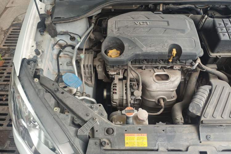 Used Roewe 360 2015 1.5L Automatic Luxury Edition Engine Bay Right