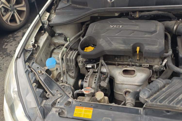 Used Roewe 360 2015 1.5L Automatic Luxury Edition Engine Bay Right