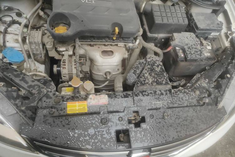 Used Roewe 360 2015 1.5L Automatic Luxury Edition Engine Bay