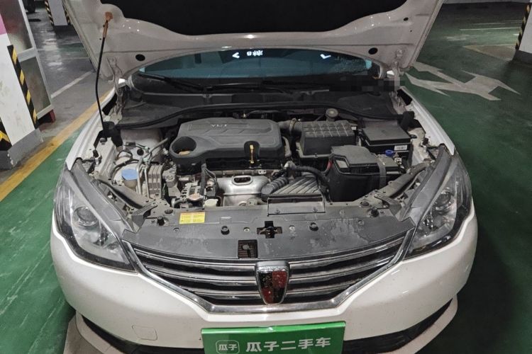 Used Roewe 360 2015 1.5L Automatic Luxury Edition Engine Bay
