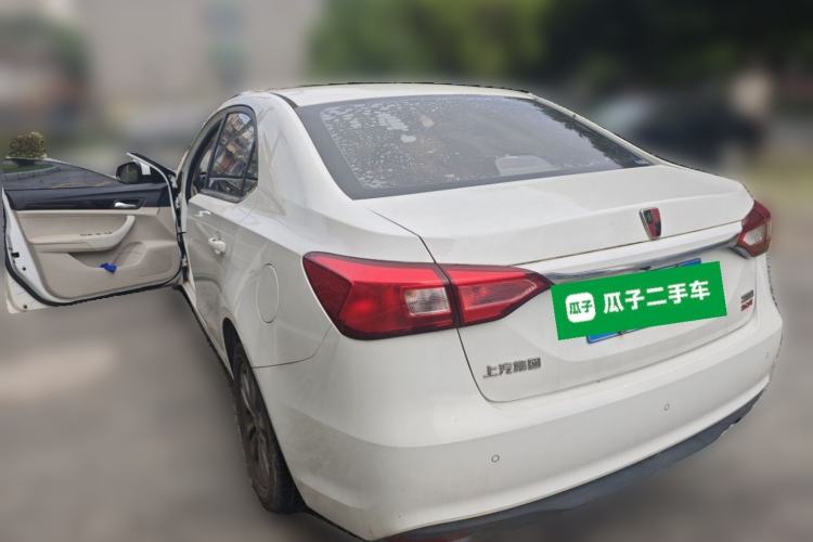 Used Roewe 360 2015 20T TST Deluxe Edition Exterior 3