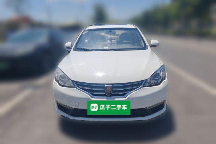 Used Roewe 360 2015 1.5L Automatic Luxury Edition Front