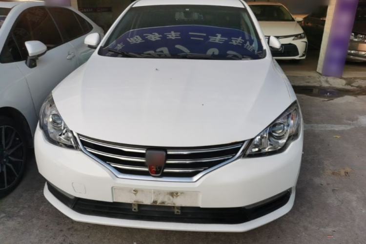 Used Roewe 360 2015 20T TST Deluxe Edition Front