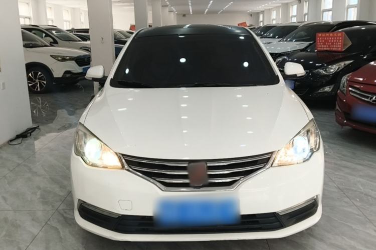 Used Roewe 360 2015 20T TST Deluxe Edition Front