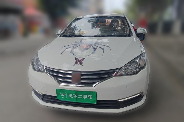 Used Roewe 360 2015 1.5L Automatic Luxury Edition Front
