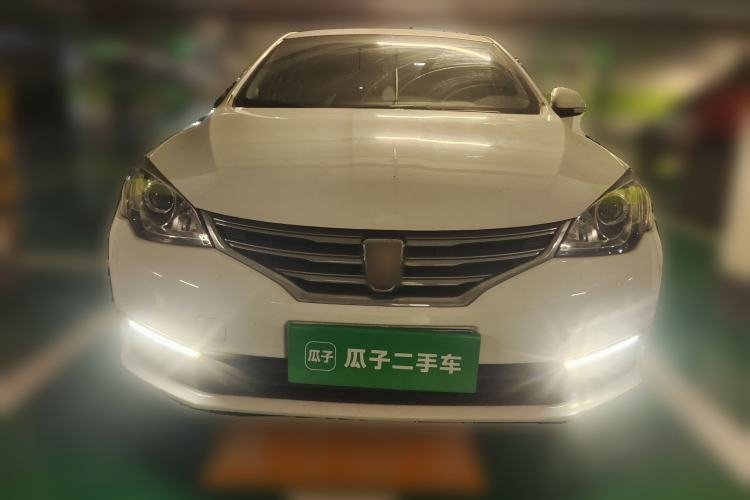 Used Roewe 360 2015 1.5L Automatic Luxury Edition Front