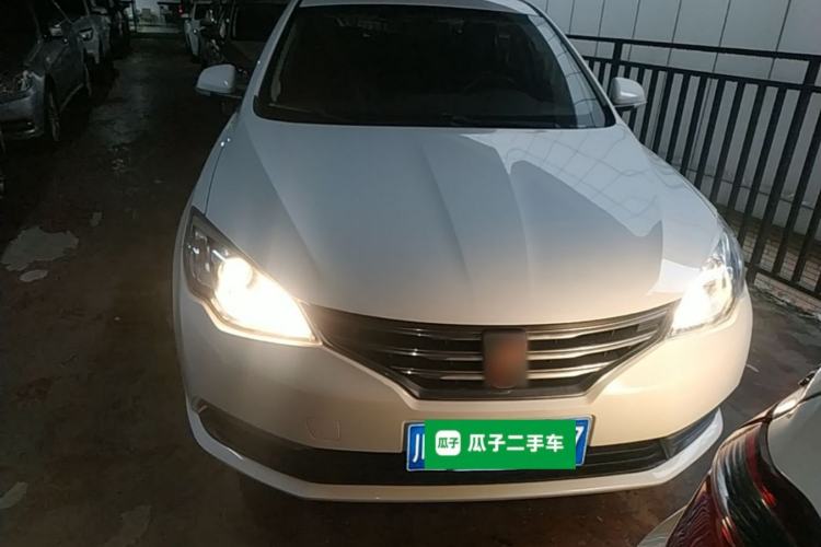 Used Roewe 360 2015 1.5L Manual Luxury Edition Front