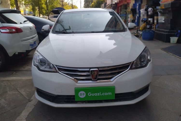 Used Roewe 360 2015 1.5L Automatic Luxury Edition Front
