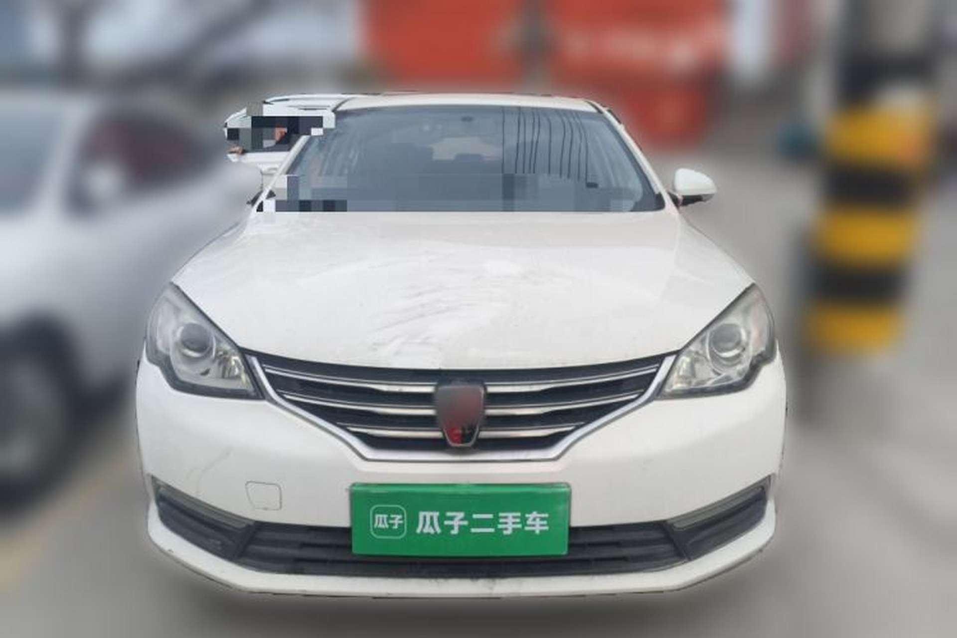Used Roewe 360 2015 1.5L Manual Luxury Edition Front
