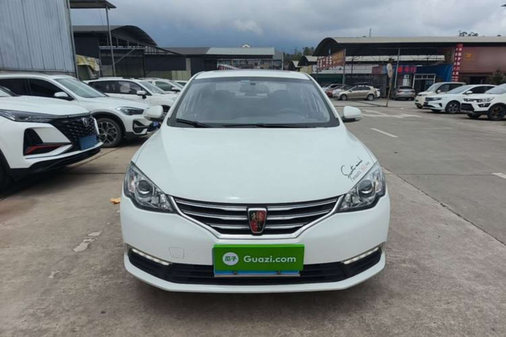 Used Roewe 360 2015 1.5L Automatic Luxury Edition Front