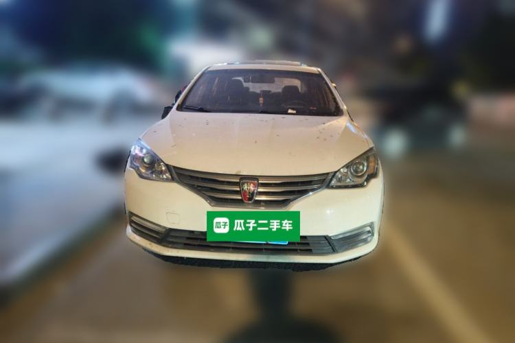 Used Roewe 360 2015 1.5L Manual Luxury Edition Front