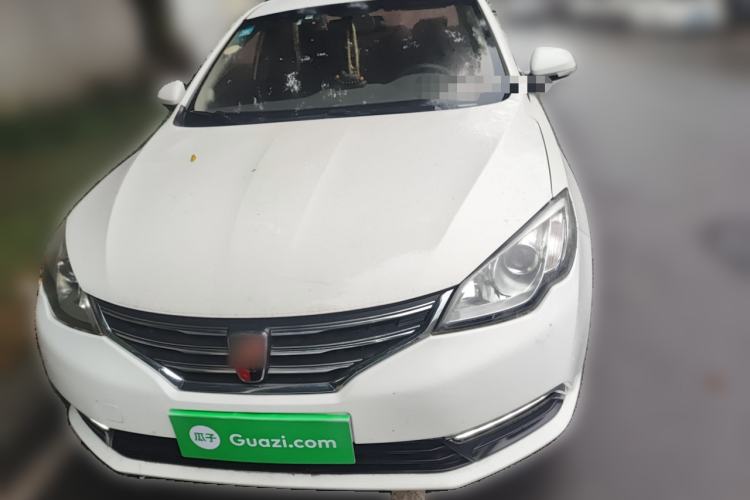 Used Roewe 360 2015 1.5L Automatic Luxury Edition Front