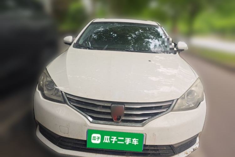 Used Roewe 360 2015 1.5L Manual Luxury Edition Front