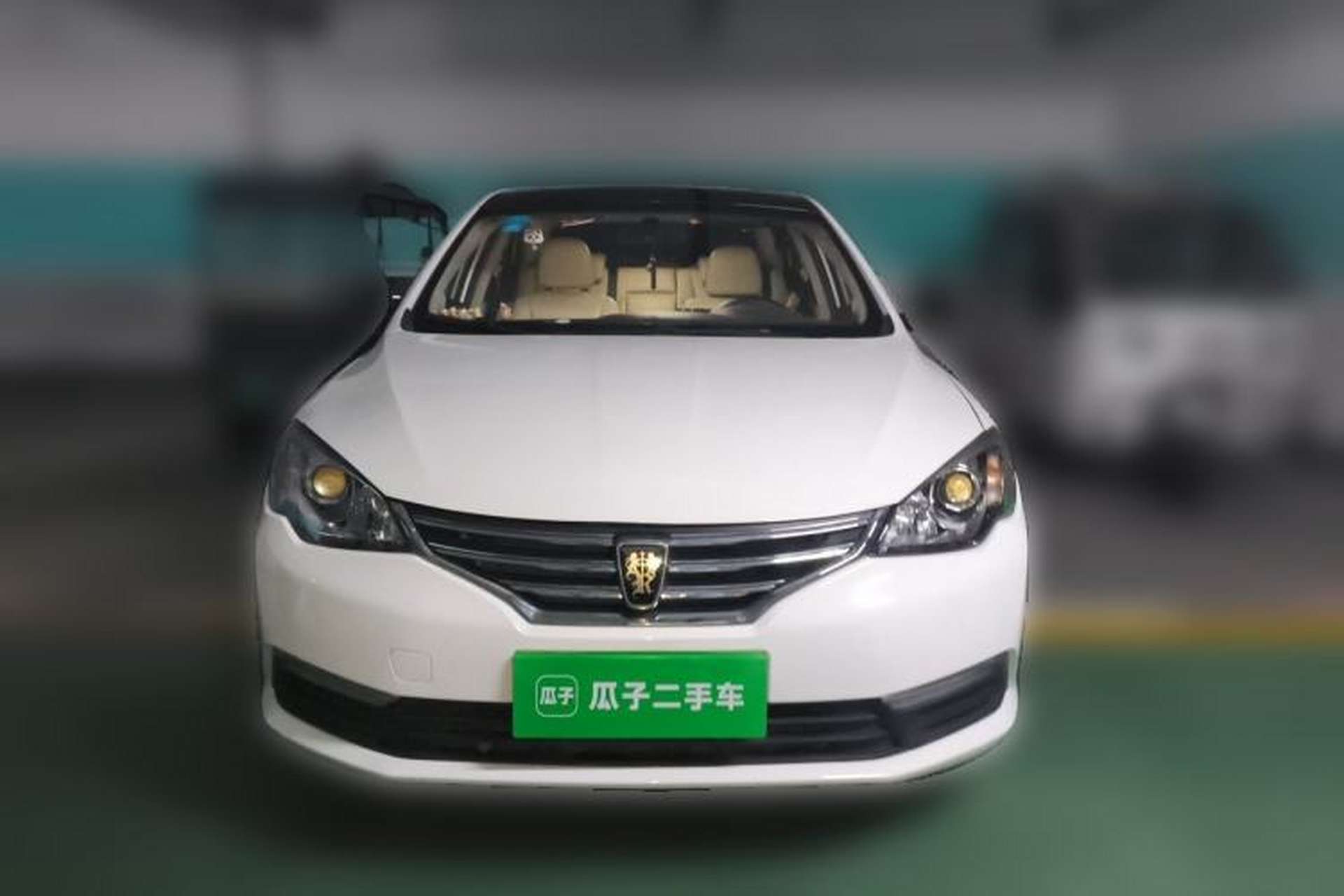 Used Roewe 360 2015 1.5L Automatic Luxury Edition Front