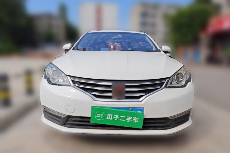 Used Roewe 360 2015 1.5L Automatic Luxury Edition Front