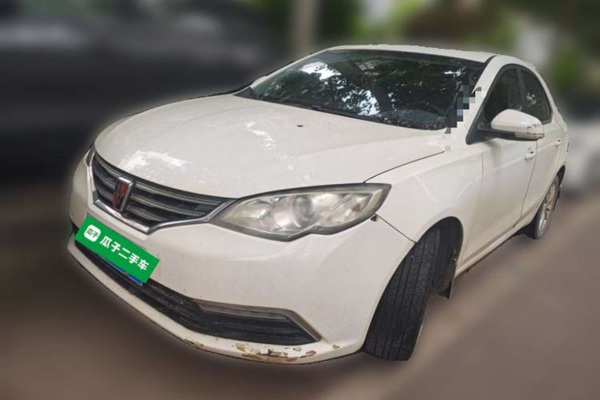 Used Roewe 360 2015 1.5L Manual Luxury Edition Front Left 45 Deg