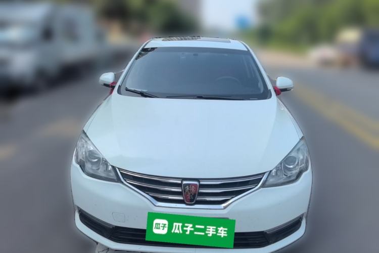 Used Roewe 360 2015 1.5L Manual Luxury Edition Front