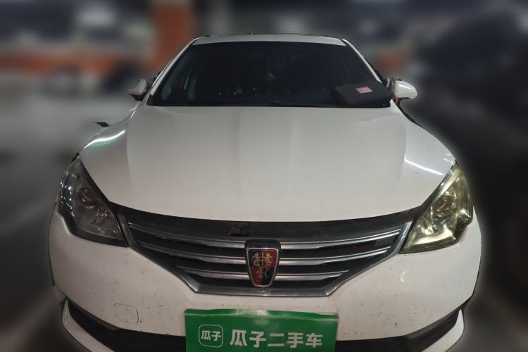 Used Roewe 360 2015 1.5L Automatic Luxury Edition Front