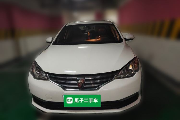 Used Roewe 360 2015 1.5L Automatic Luxury Edition Front
