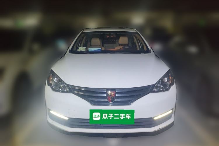 Used Roewe 360 2015 1.5L Automatic Luxury Edition Front