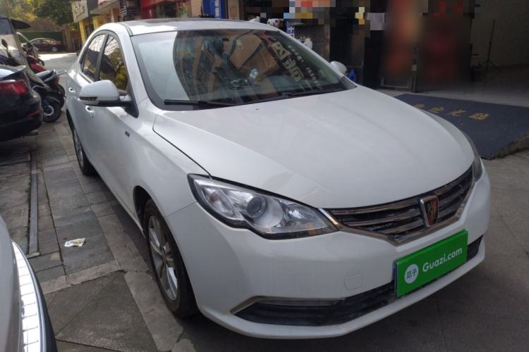 Used Roewe 360 2015 1.5L Automatic Luxury Edition Front Right 45 Deg