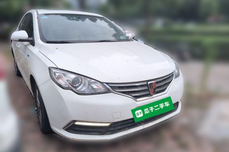 Used Roewe 360 2015 1.5L Manual Luxury Edition Front Right 45 Deg