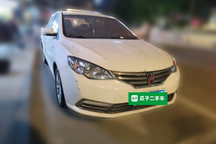 Used Roewe 360 2015 1.5L Manual Luxury Edition Front Right 45 Deg