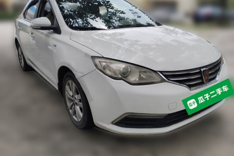 Used Roewe 360 2015 1.5L Manual Luxury Edition Front Right 45 Deg