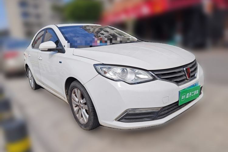 Used Roewe 360 2015 1.5L Automatic Luxury Edition Front Right 45 Deg