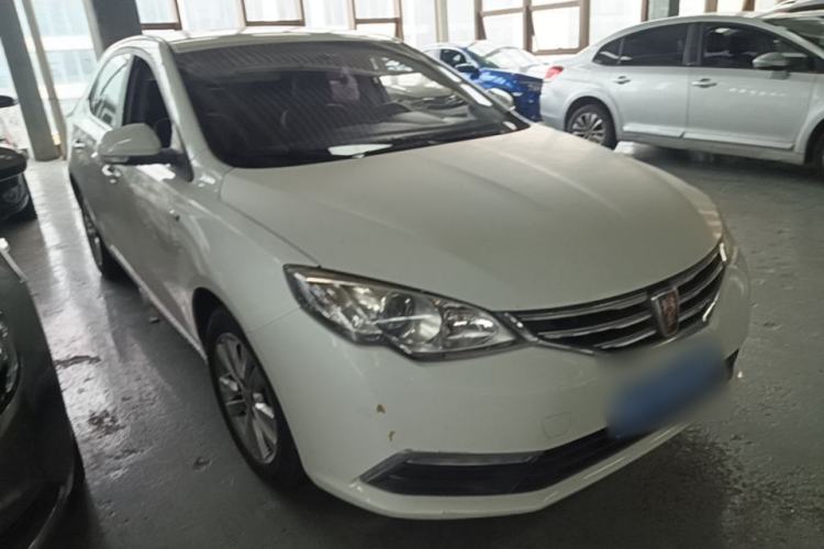 Used Roewe 360 2015 1.5L Manual Luxury Edition Front Right 45 Deg