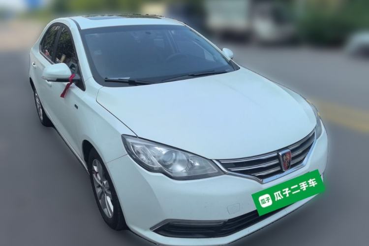 Used Roewe 360 2015 1.5L Manual Luxury Edition Front Right 45 Deg
