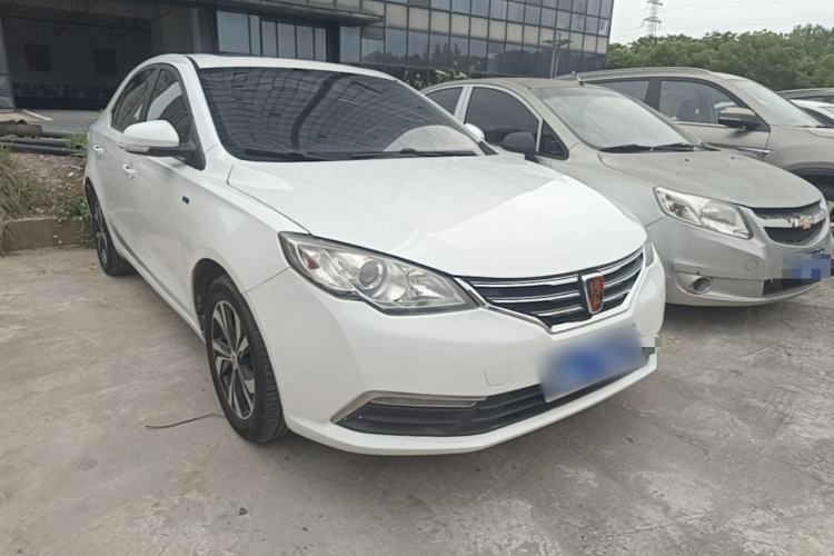 Used Roewe 360 2015 1.5L Manual Luxury Edition Front Right 45 Deg