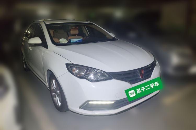 Used Roewe 360 2015 1.5L Automatic Luxury Edition Front Right 45 Deg