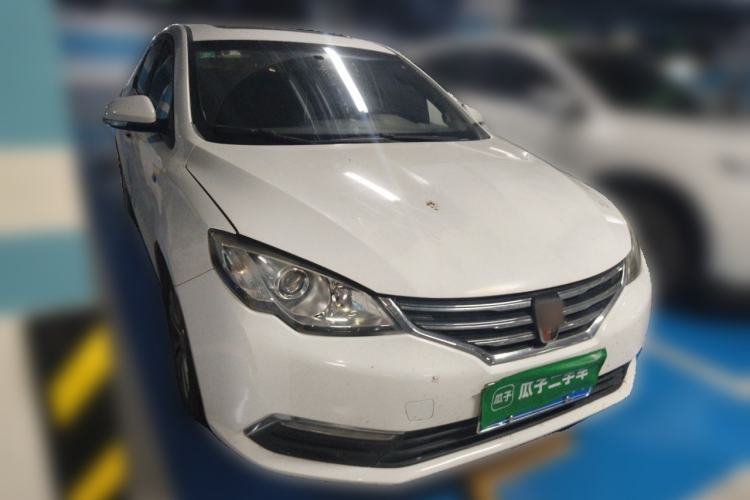 Used Roewe 360 2015 1.5L Manual Luxury Edition Front Right 45 Deg
